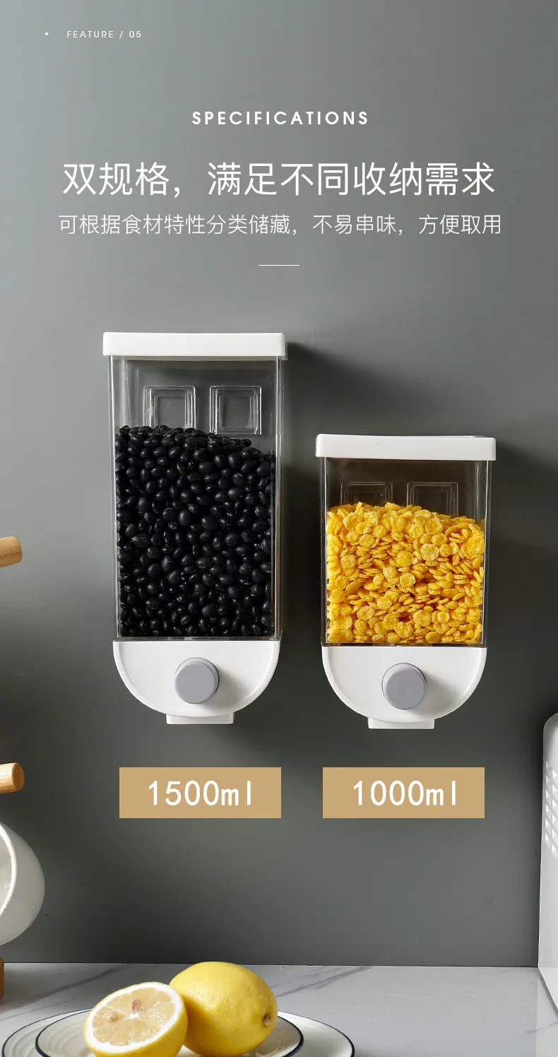 1Pc 1500ml Self-Adhesive Grain Dispenser | Wall Mounted Rice & Grain Storage Box | Kitchen Food Organizer Container | Dry Fruit Dispenser