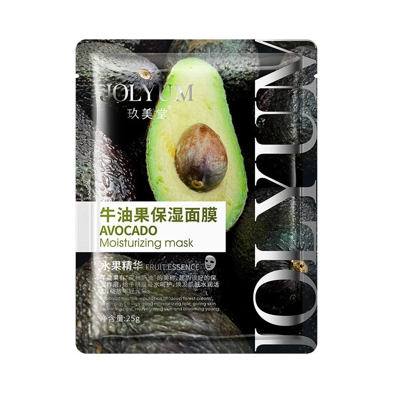 Hydrating & Brightening Whitening Face Sheet Masks (Pack of 6)