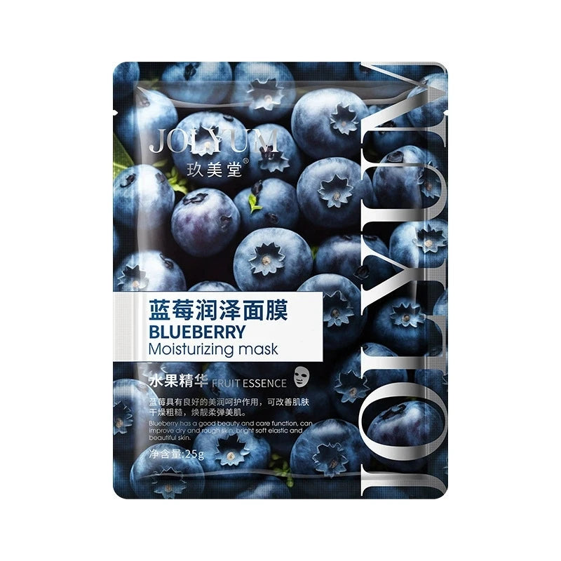 Hydrating & Brightening Whitening Face Sheet Masks (Pack of 6)